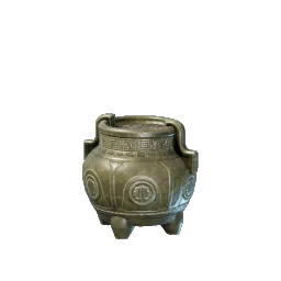 Empty Cymbidium Pot icon (© Keen Games)