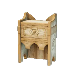 Palm Wood Bedside Table icon (© Keen Games)