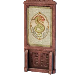 Room Divider "Dragon" icon (© Keen Games)