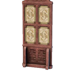 Room Divider "Fish" icon (© Keen Games)