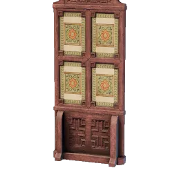 Room Divider "Flower" icon (© Keen Games)