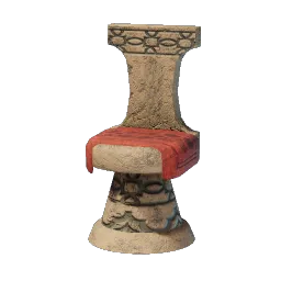 Stone Chair icon (© Keen Games)